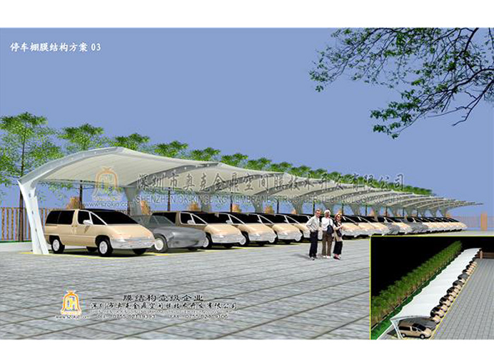 機(jī)關(guān)大院車(chē)棚膜結(jié)構(gòu)